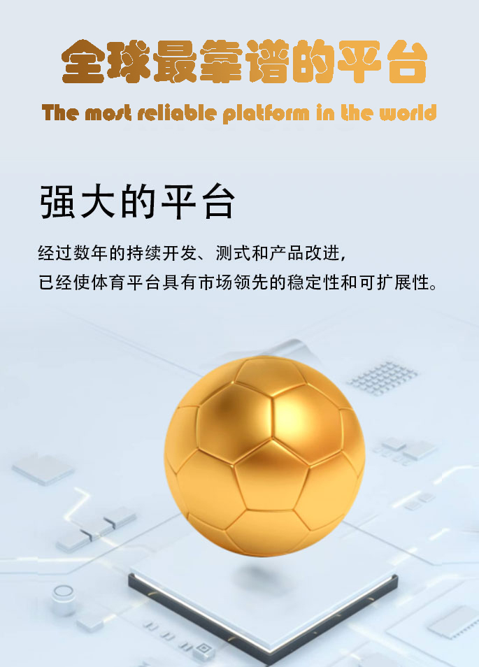 LOGIN_新宝GG_「爱生活,玩新宝GG」