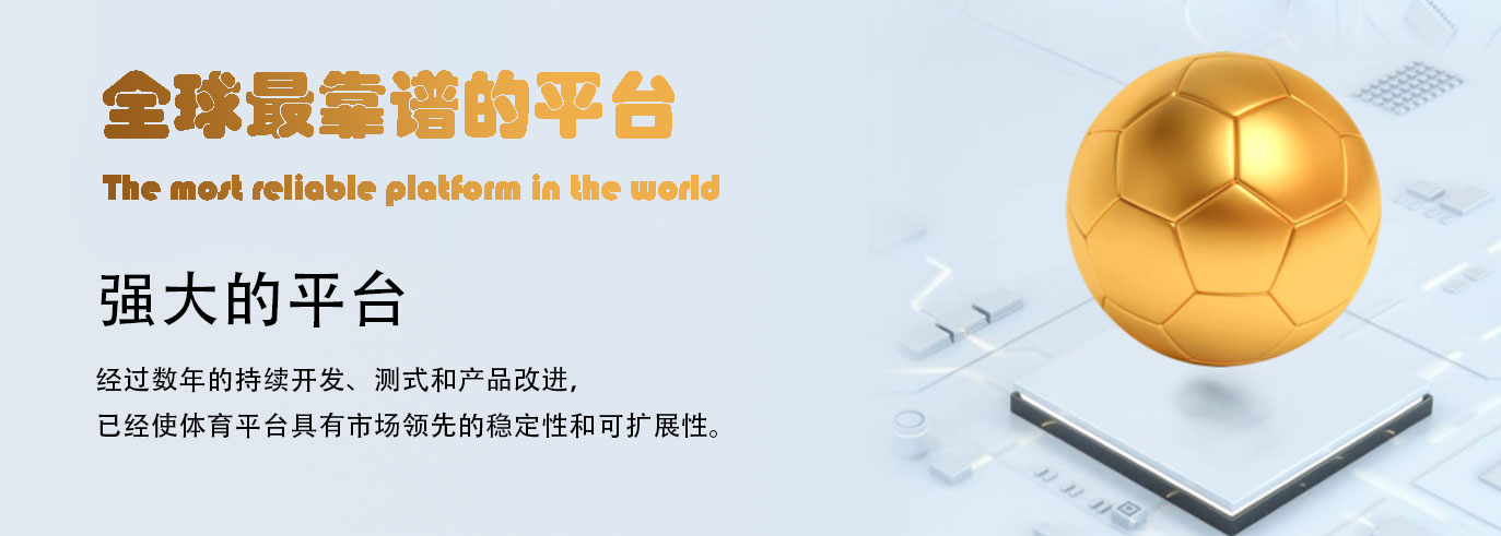 LOGIN_新宝GG_「爱生活,玩新宝GG」