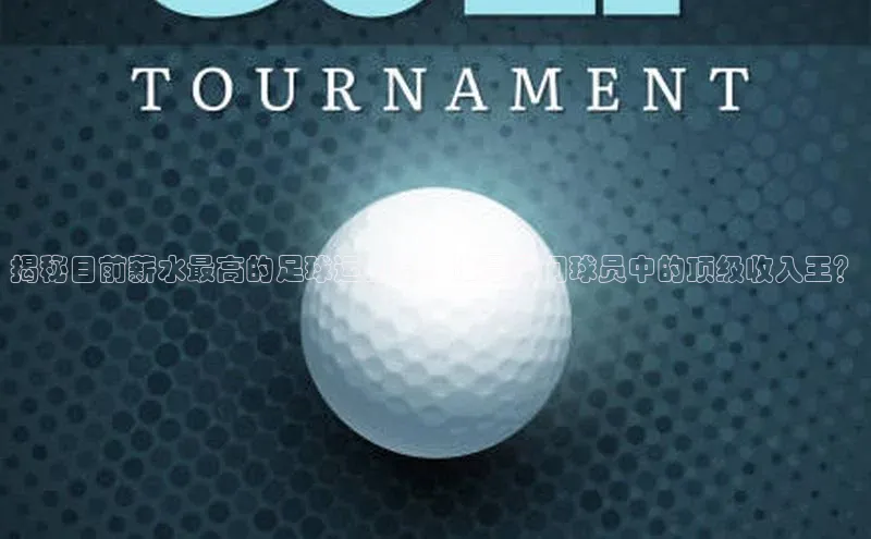 新宝gg平台注册汉得信息