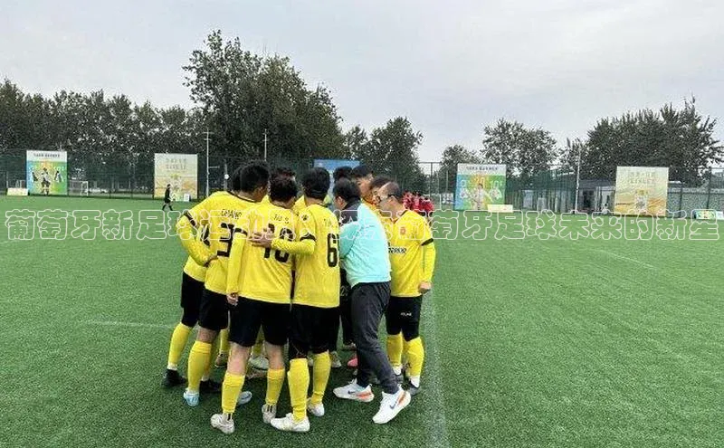 新宝gg一键登录百度移动开放平台