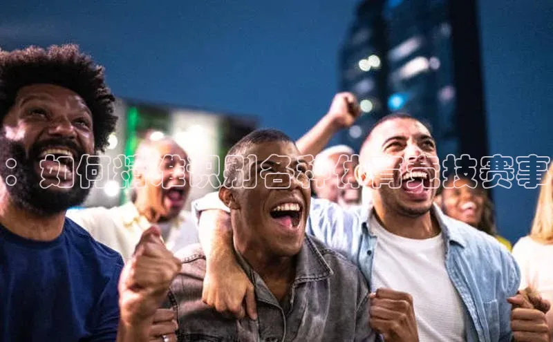 新宝网站登录入口百度取证