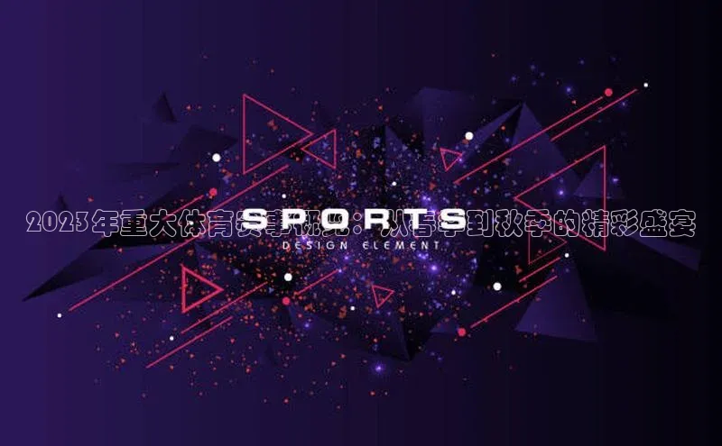 新宝gg一创造奇迹登录轻美电器