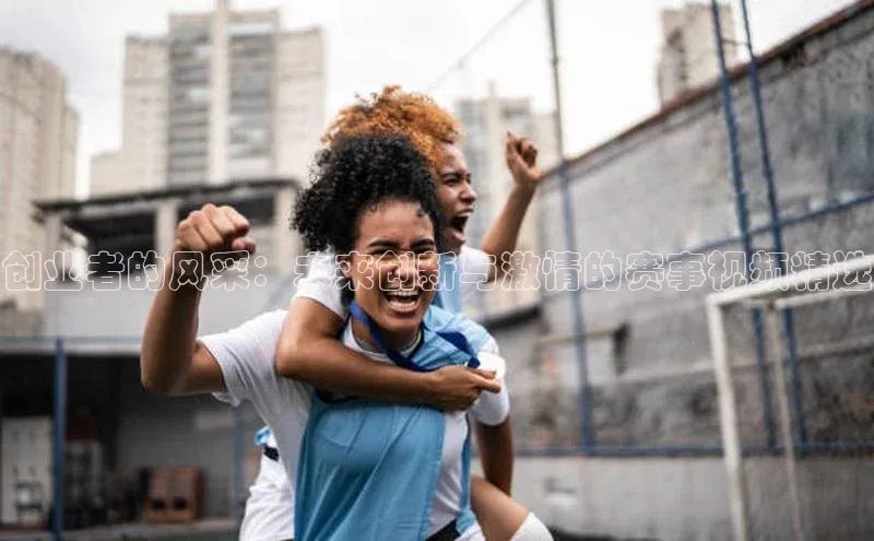 新宝登录app入口手机版如流