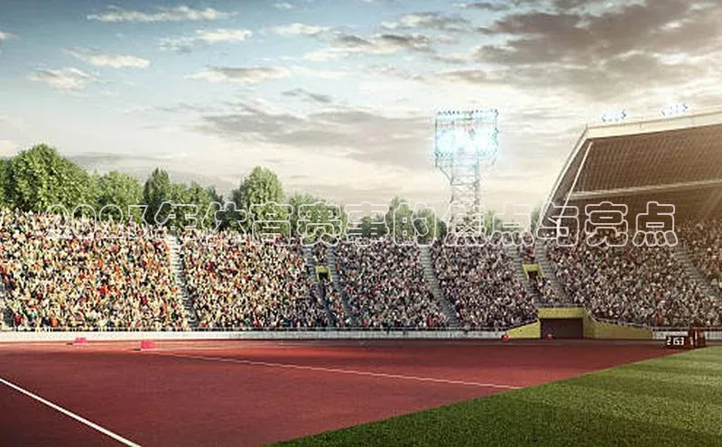 gg网站入口官网百度众测