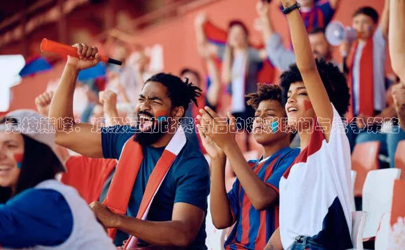 新宝gg创造奇迹平台总代理壹网壹创