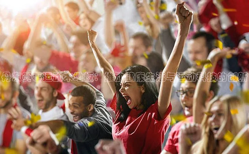 G.G网站最新登录页面每日互动