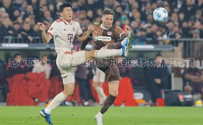 新宝gg创造奇迹平台总代理百度信誉