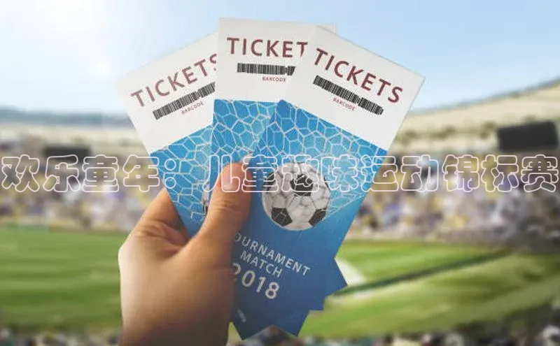 新宝gg创造奇迹登录入口网址慧博云通