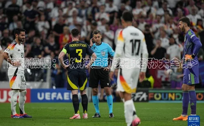 新宝gg创造奇迹登录入口网址百度翻译