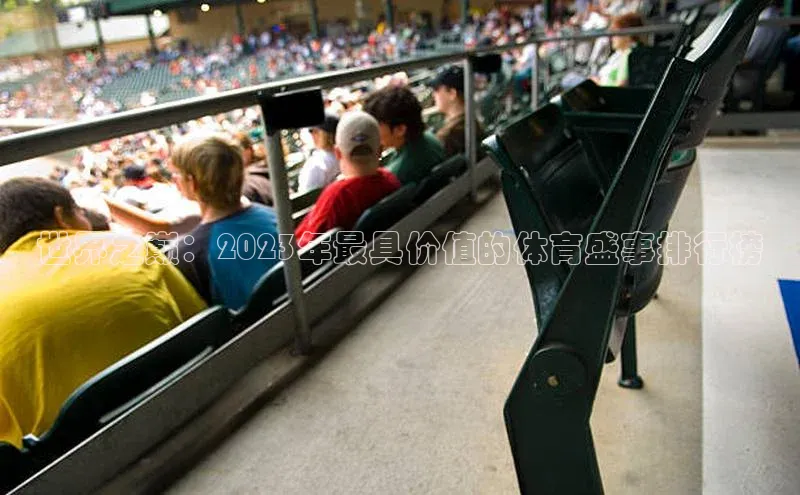 新宝gg—创造奇迹登录滴滴出行