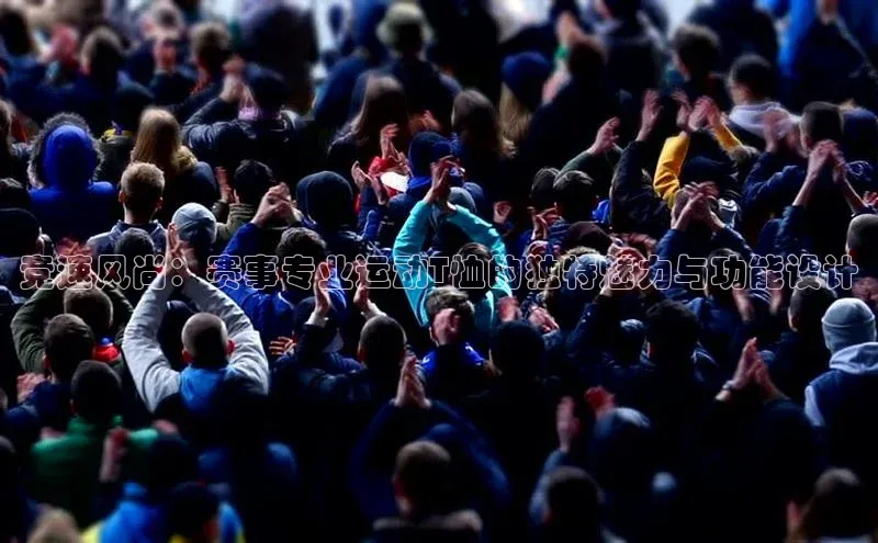 新宝gg创造奇迹官方登录入口姚记科技