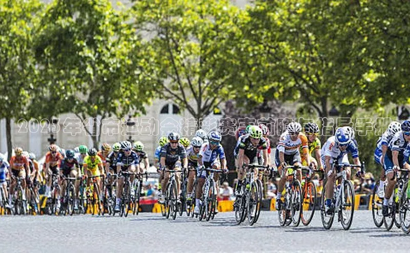 gg网站入口官网百度众测