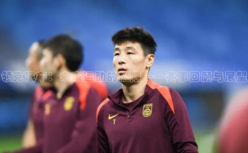 新宝gg一创造奇迹登录百度Apollo