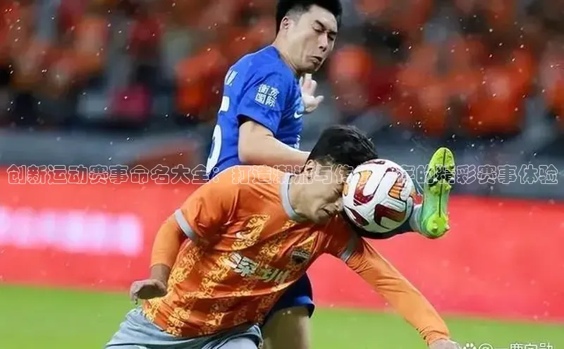 新宝gg创造奇迹登录入口网址百度手机卫士