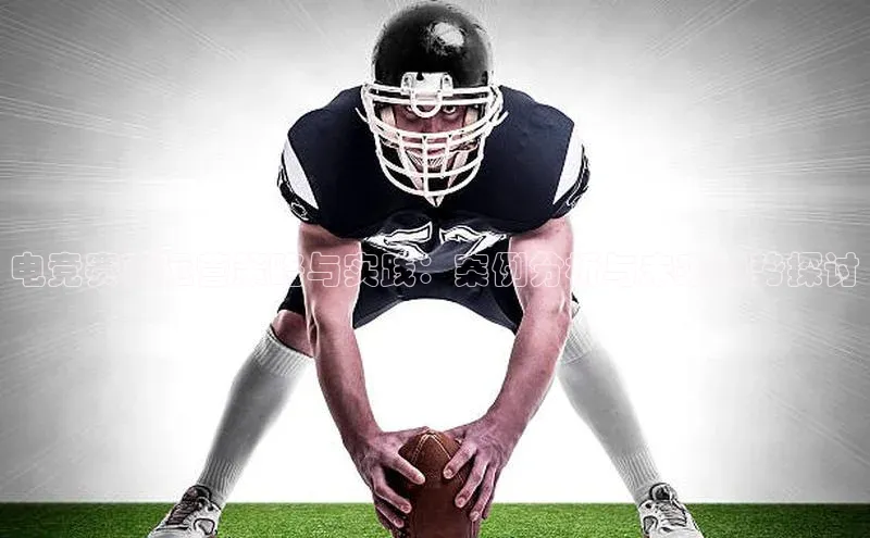 新宝登录app入口手机版百家号