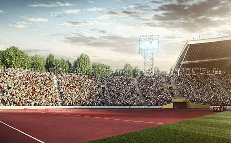 新宝gg创造奇迹平台总代理百度信誉