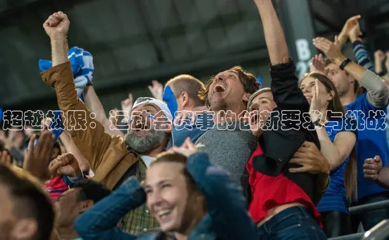 新宝gg—创造奇迹登录百度 H5