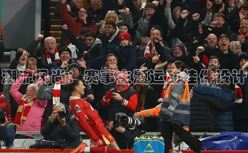 新宝GG手机版百度安全社区