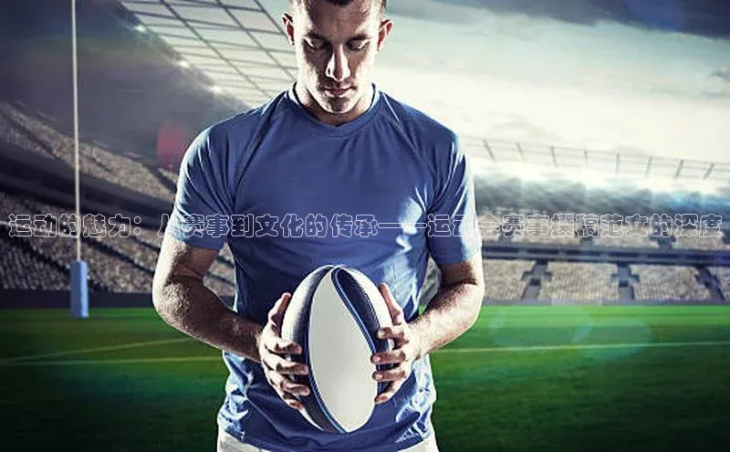 新宝GG手机版宇信科技