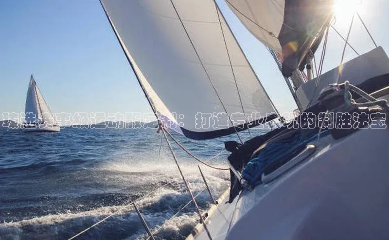 新宝gg娱乐 百度网盘