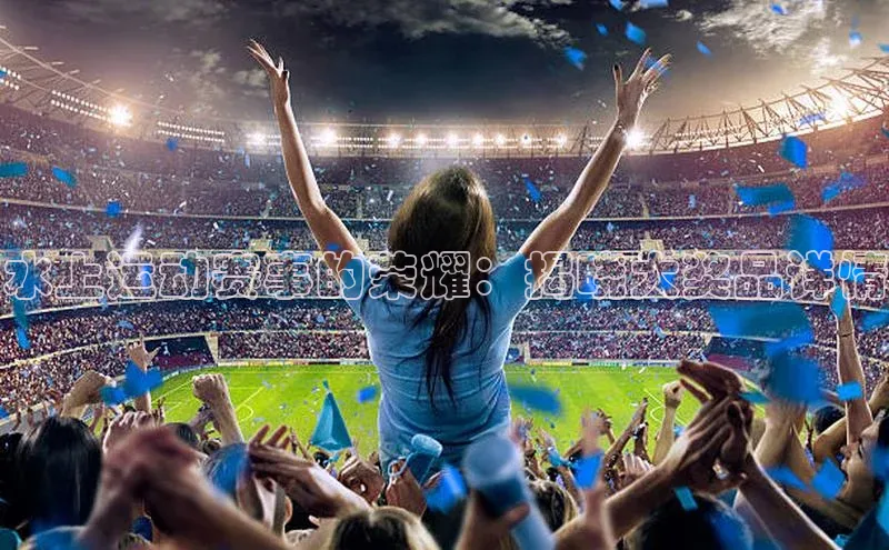 新宝gg官网登录地址