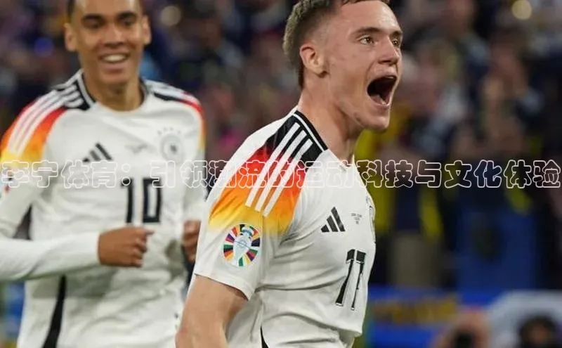 新宝gg平台注册