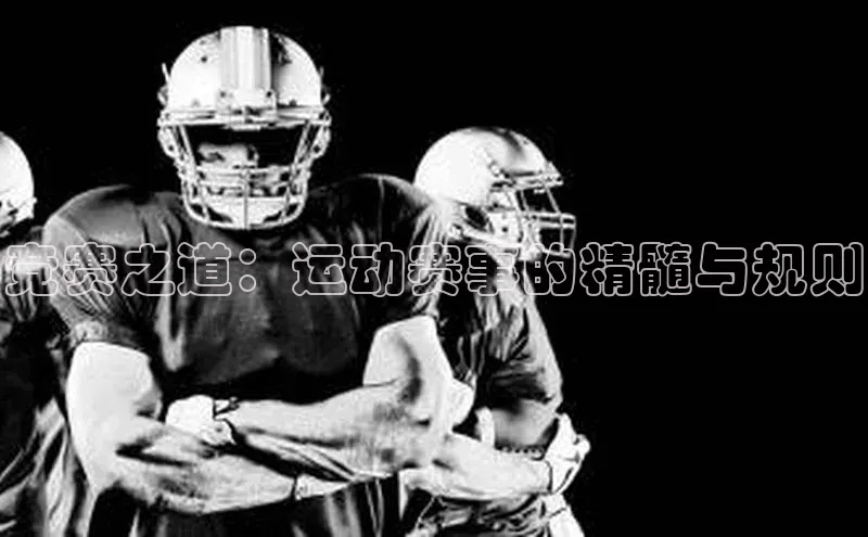 新宝gg在线注册