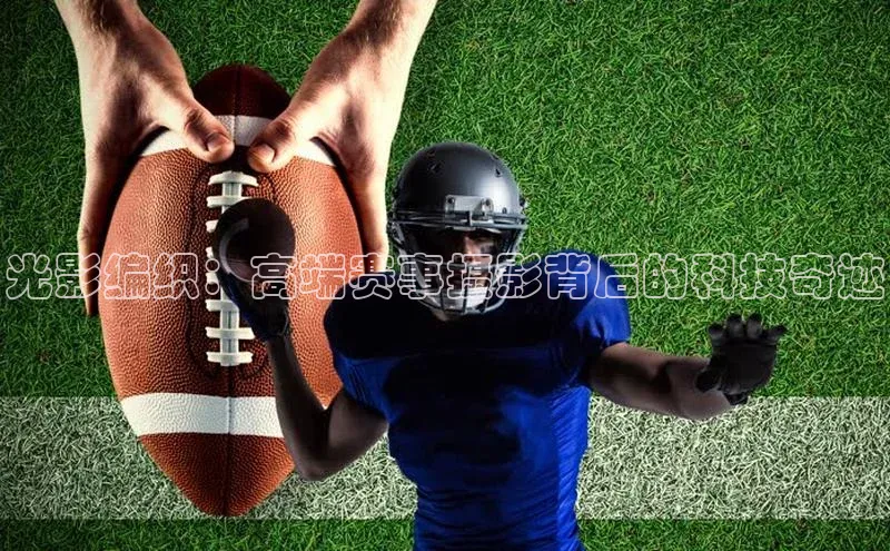 新宝gg官网登录