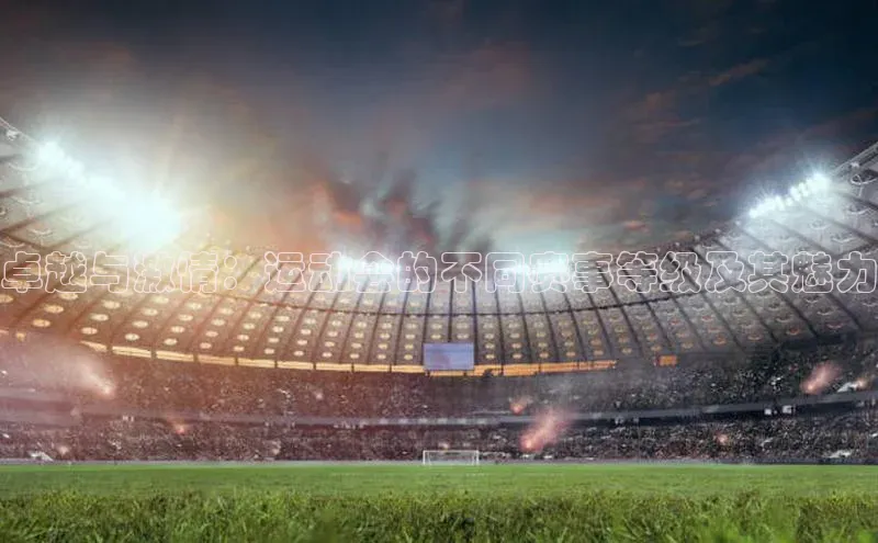 新宝gg开户登录