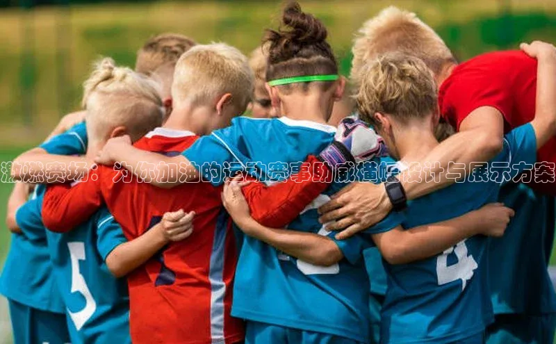 新宝gg在线注册