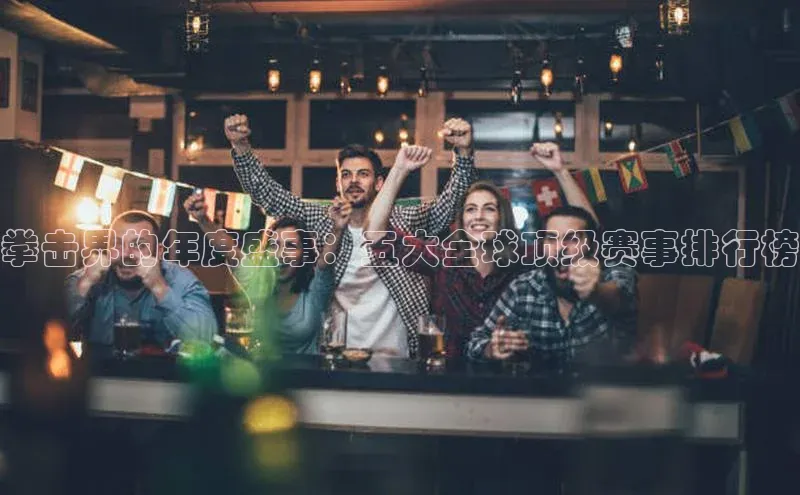 新宝gg平台注册官网