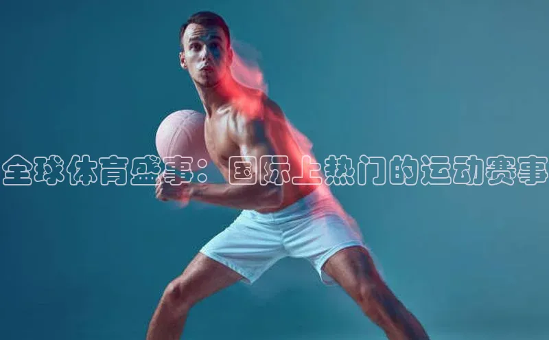 gg网站入口官网