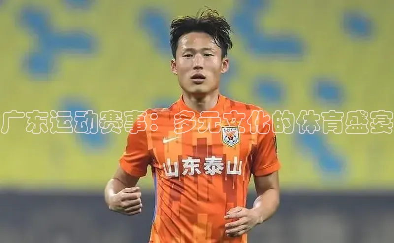 新宝gg开户登录