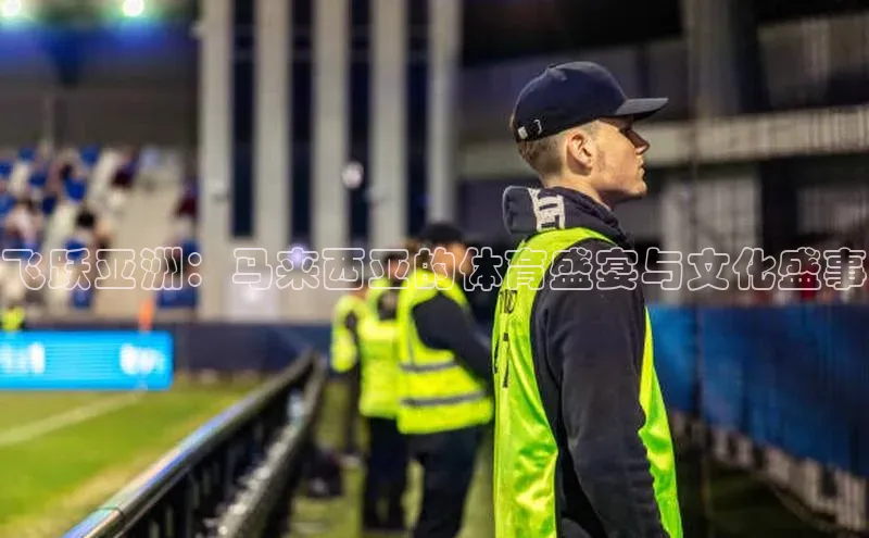 新宝gg创造奇迹登录注册玩法