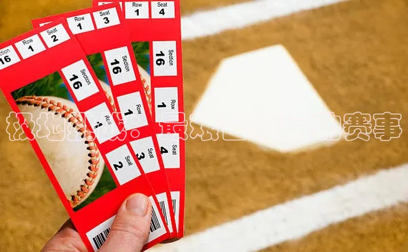 新宝gg在线注册