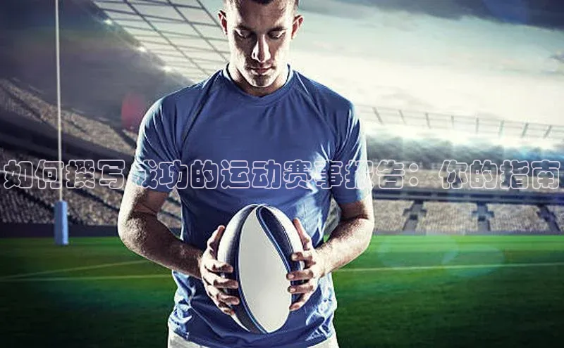 新宝gg创造奇迹平台总代理