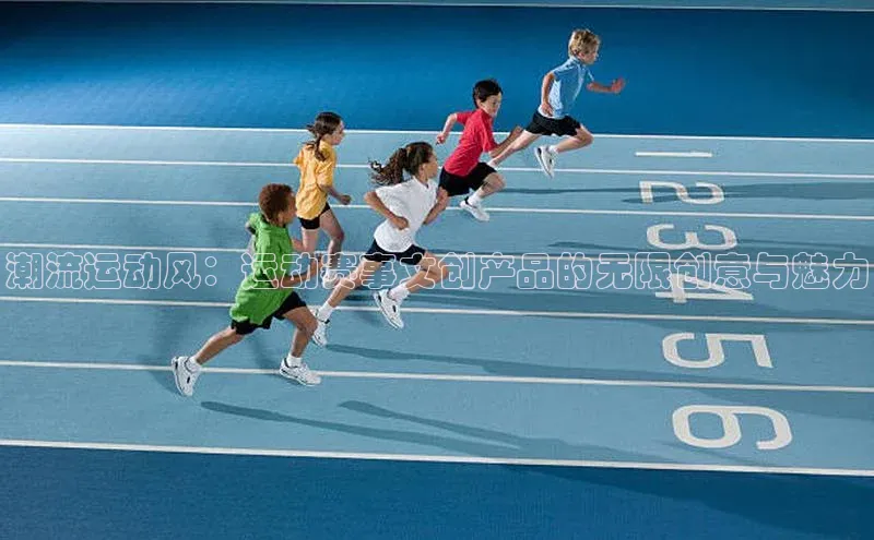 新宝gg平台注册