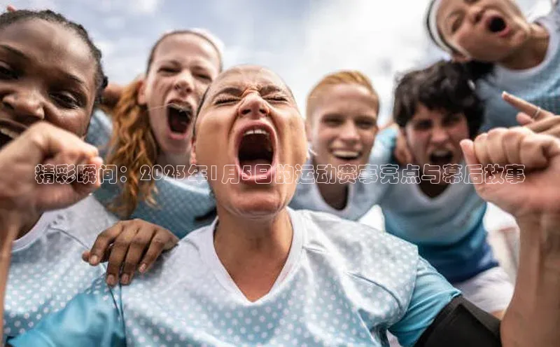 新宝gg一创造奇迹登录