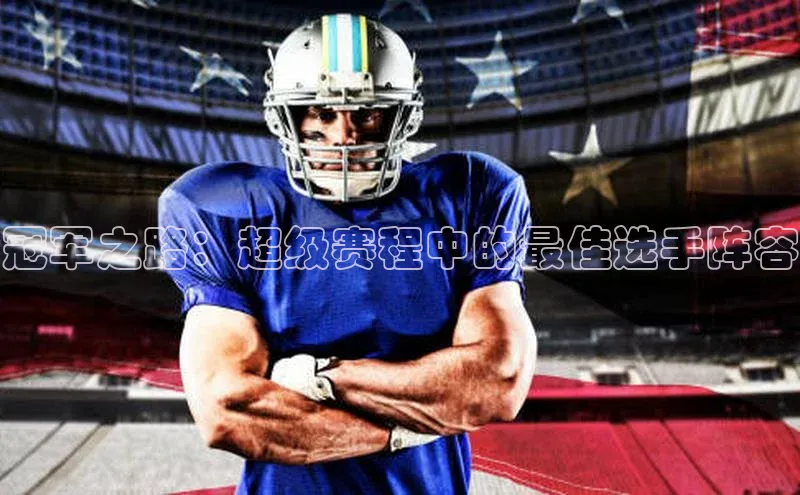 新宝gg—创造奇迹登录