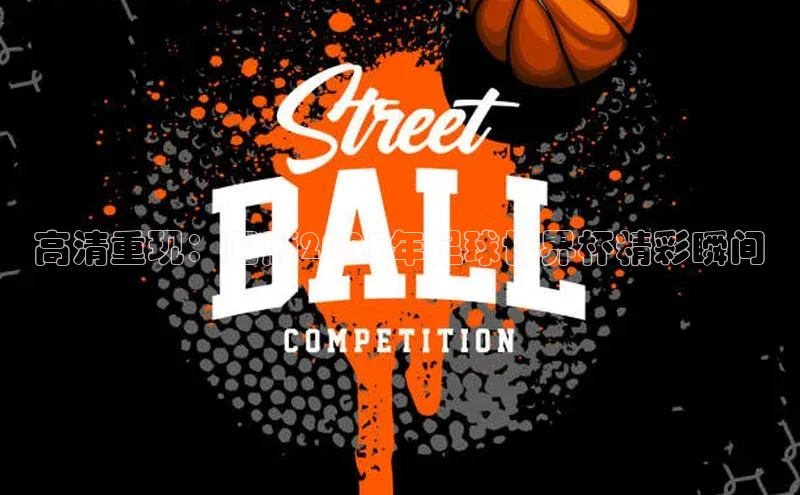 新宝gg开户登录