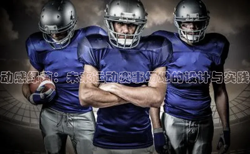 新宝gg官网登录地址