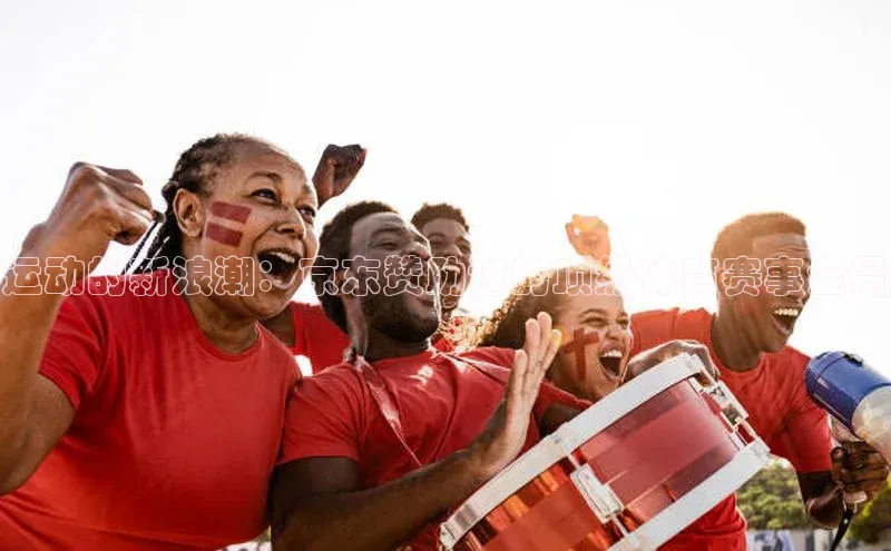 新宝gg平台注册