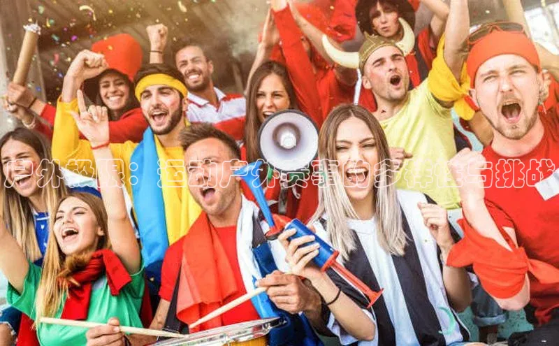 新宝gg平台注册