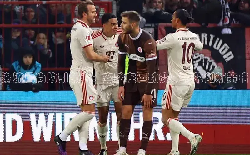 新宝gg官网登录地址