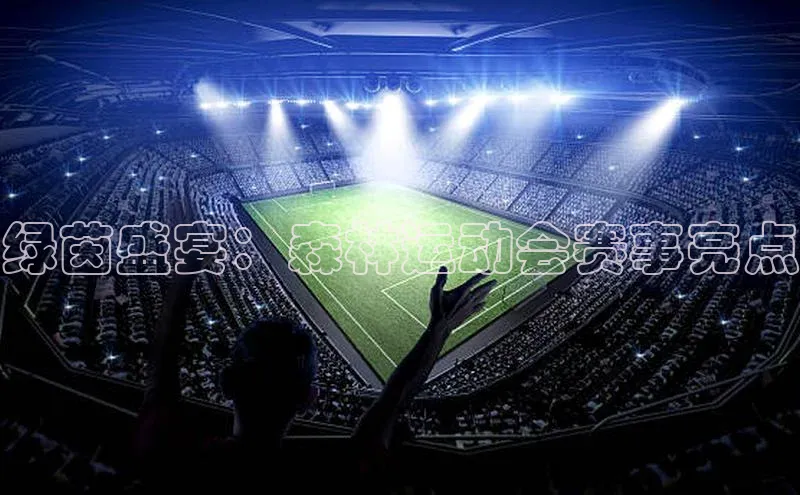 新宝gg注册登录入口