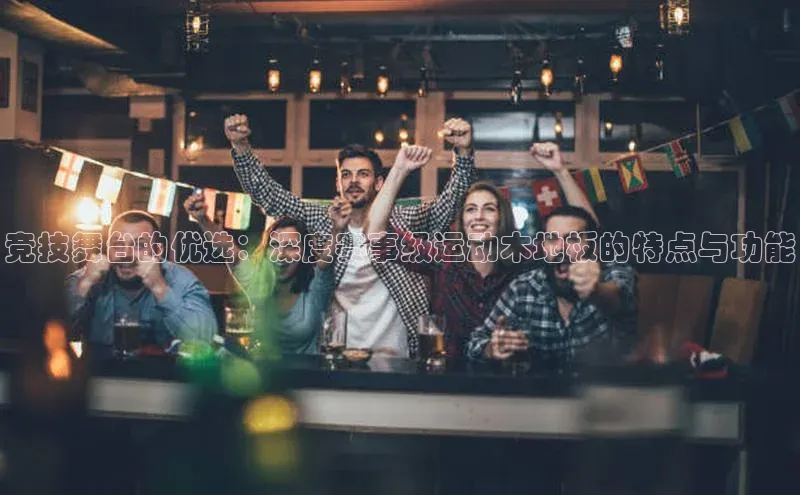 新宝gg官网登录