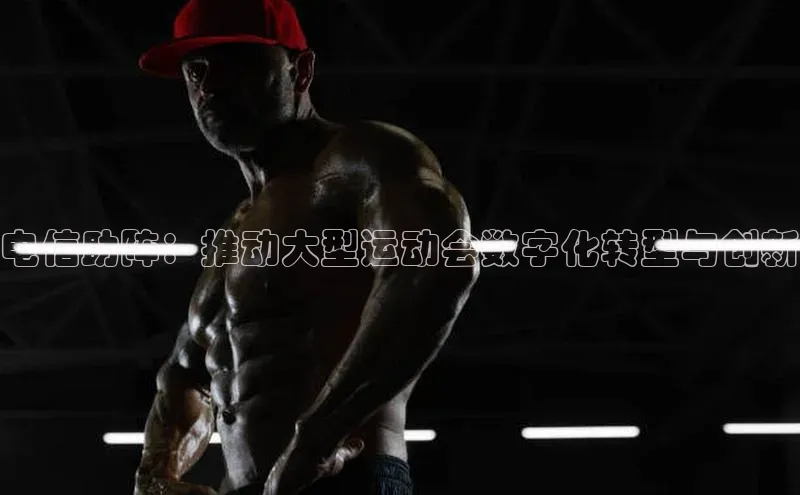 新宝gg官网登录