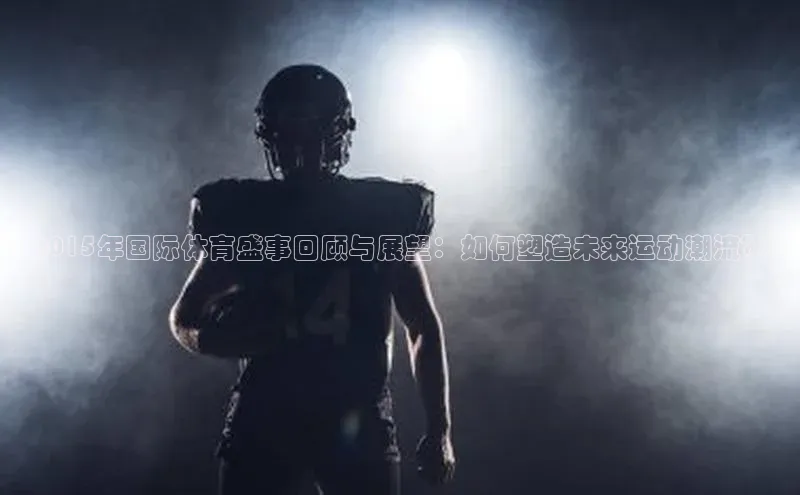 新宝登录app入口手机版