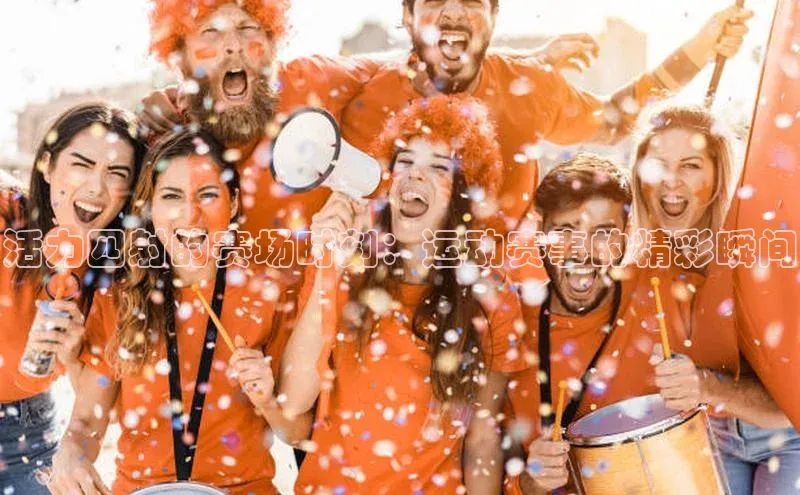 新宝gg一键登录