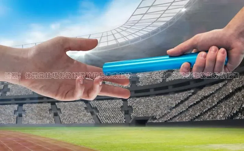 新宝gg一创造奇迹登录